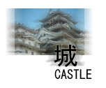 Castle