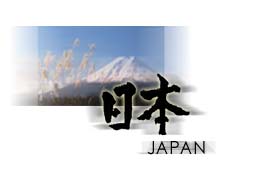 Japan photos