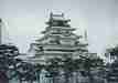 Aizu Wakamatsu