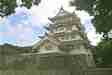 Chiba