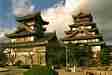 Fushimi