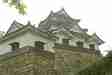 Hikone