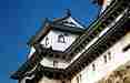 Himeiji