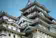 Himeiji
