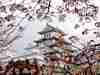 Himeiji