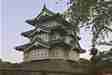 Hirosaki