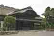Kawagoe
