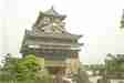 Kiyosu