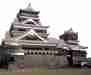 Kumamoto