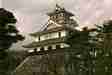 Nagahama