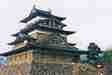 Takashima
